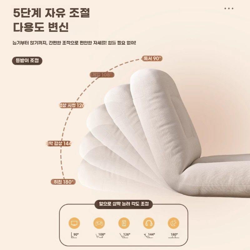 좌식 의자 접이식 앉은뱅이 쿠션 다다미 체어 리클라이너 사각형 라이트 그레이 - 상세 이미지 3