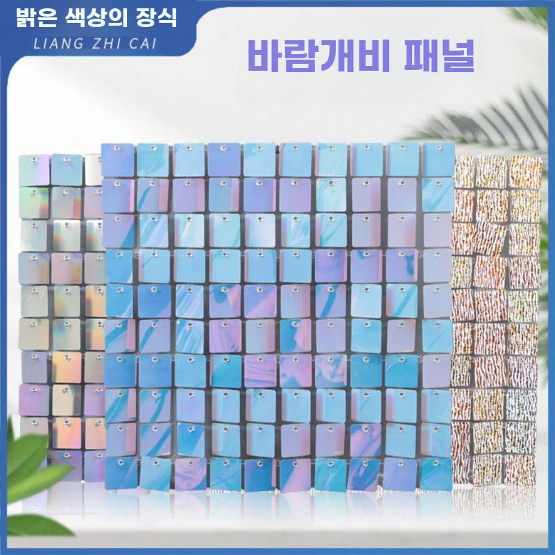 스팽글 벽지 반짝이 패널 배경 포토존 파티 장식 꾸미기 30x30cm 원형 미러 레드 - 상세 이미지 5