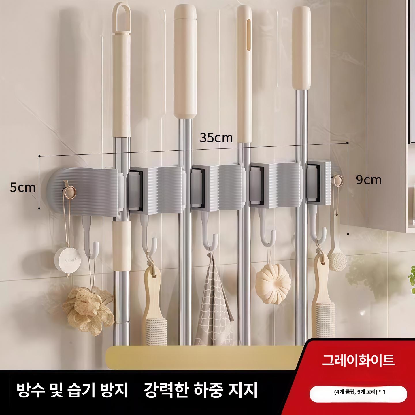 흡착식 대걸레 걸이 무타공 욕실 청소도구 고정 거치대 무타공 걸이 스모크그레이 1개 - 상품 이미지