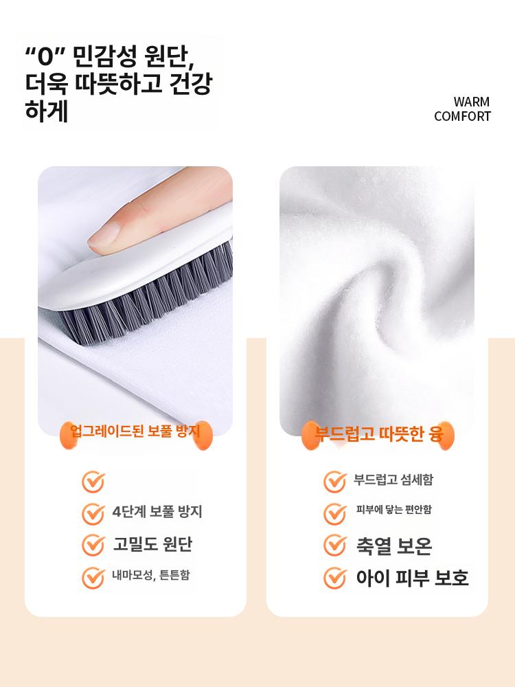 여아 아동용 겨울용 두꺼운 화이트 봄가을 전용 패션 - 상세 이미지 2