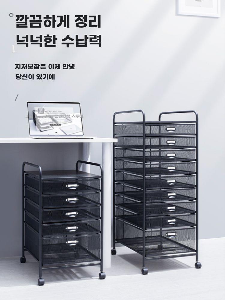 A3 파일 캐비닛 다층 A4 서류 보관함 사무실 파일랙 6단 A4 블랙 - 상세 이미지 2