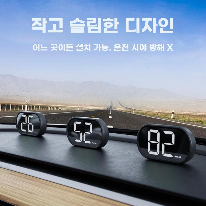 GPS 속도계 자동차 속도 계기판 HUD 디스플레이 그린 Y03 - 상세 이미지 5