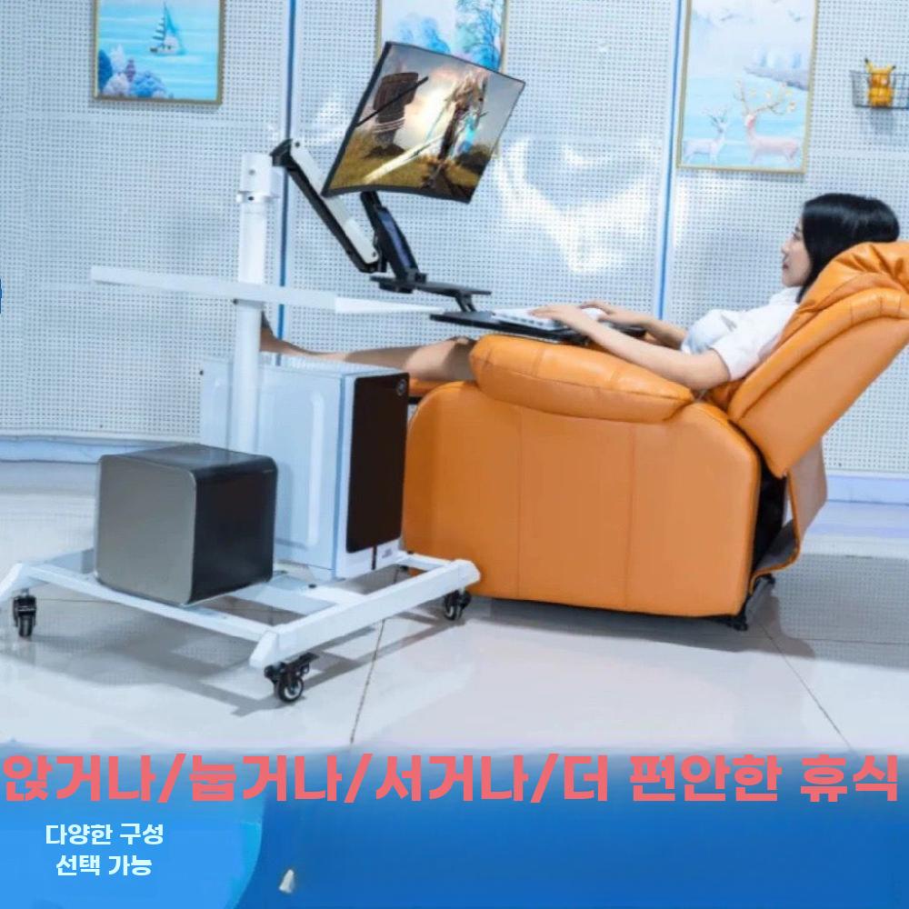 누워서하는 컴퓨터책상 좌식 컴퓨터 데스크 각도조절 게이밍 전동리클라이너(USB) - 상세 이미지 2