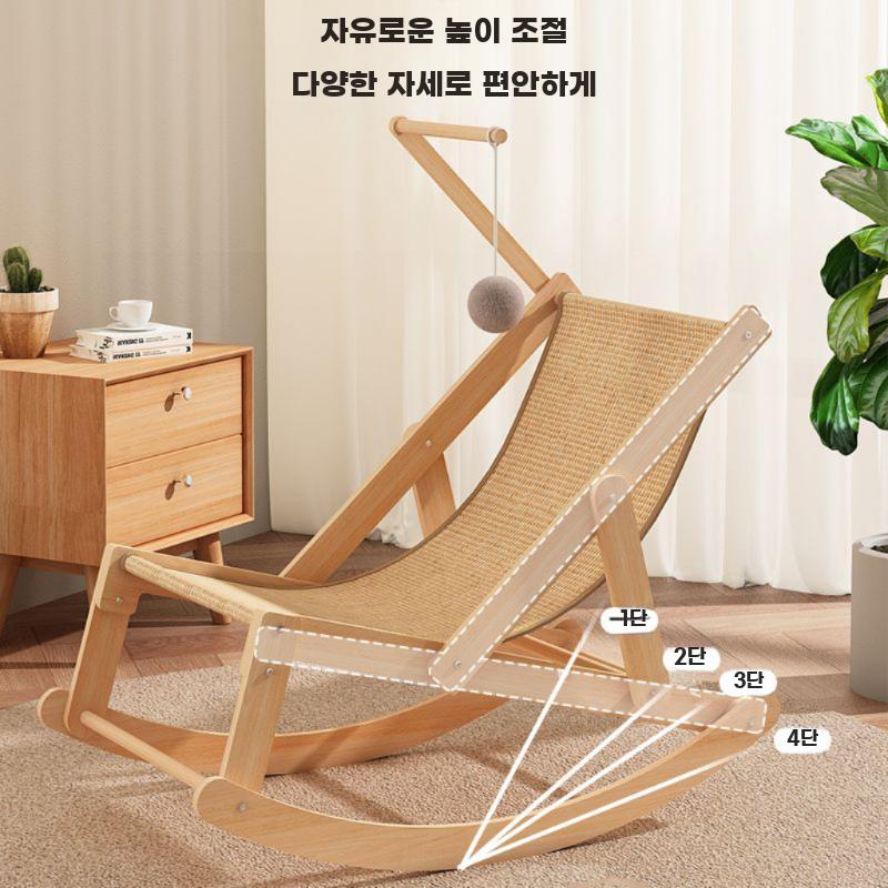 고양이 흔들 의자 원목 캣체어 우드 놀이터 반려묘 그린 - 상세 이미지 4