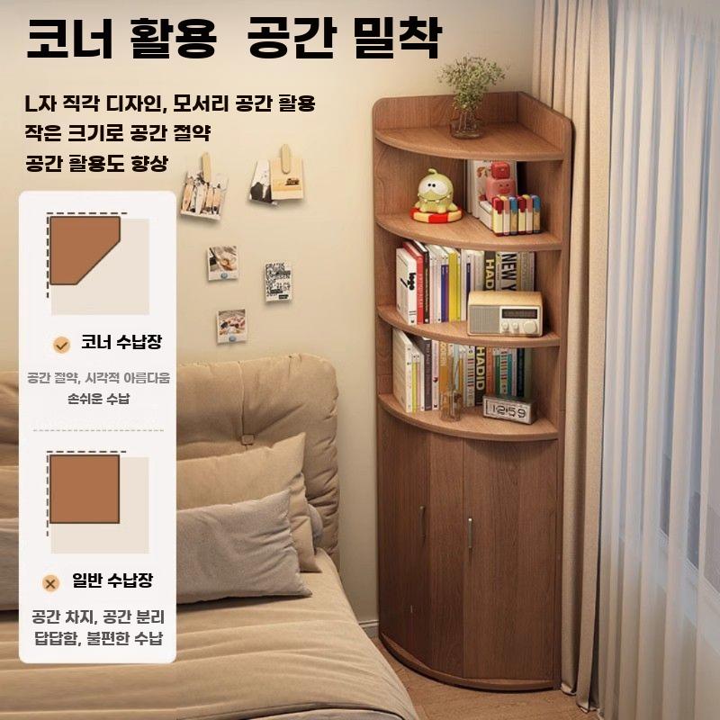 코너 진열장 원목 코너장 직각 수납장 빈티지 장식장 120x50cm 호두 - 상세 이미지 2