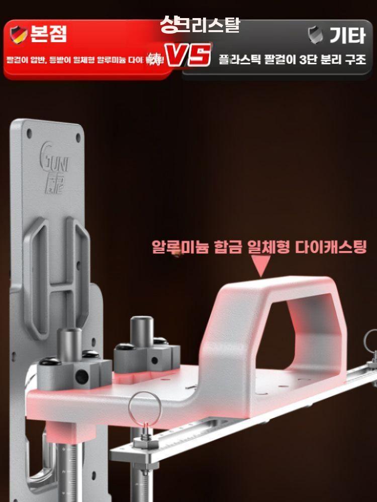 모서리가이드 트리머 목공 지그 트리밍 전기 홈파기 루터기 표준 세트 1 - 상세 이미지 4