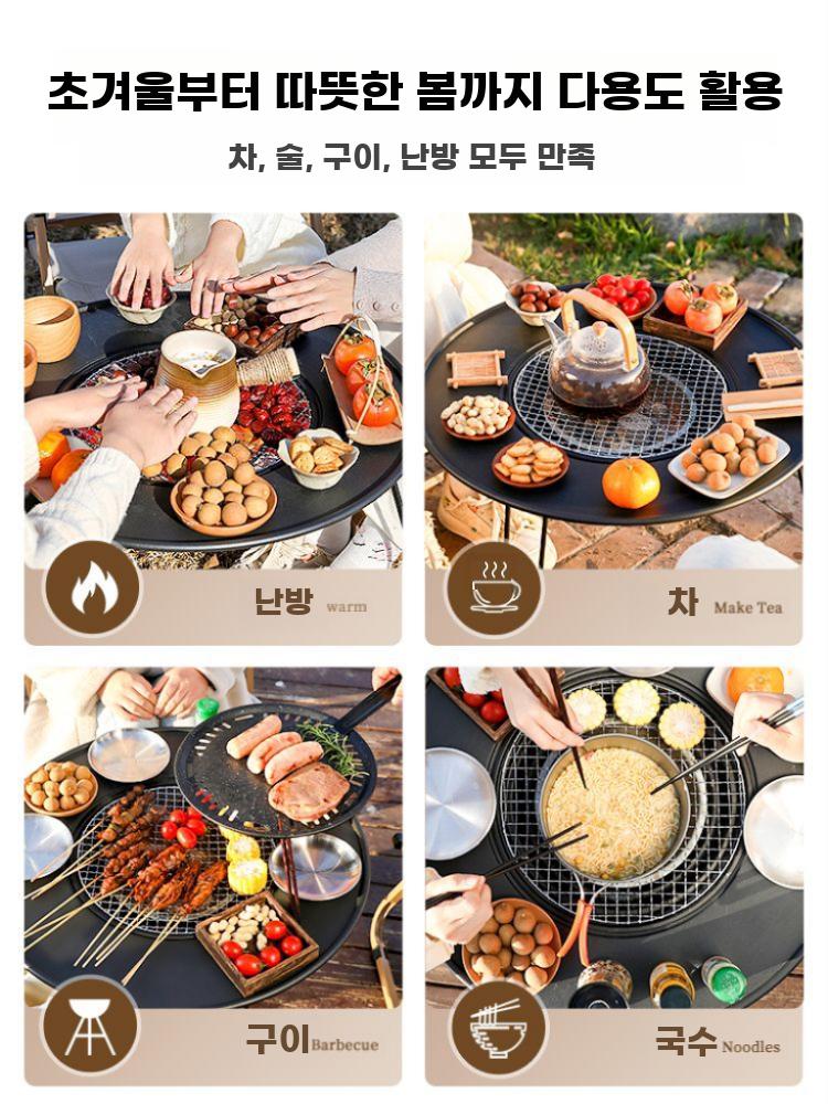 화로테이블 바베큐 테이블 접이식 철제 캠핑 스토브 그릴 탄소강 화로 테이블 - 상세 이미지 2