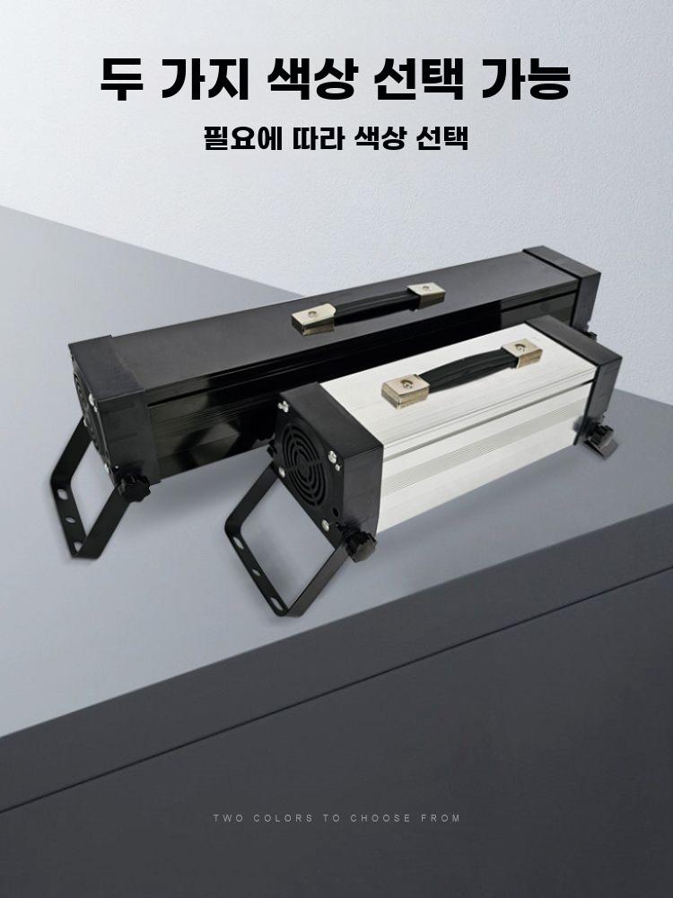 자외선 라이트 UV 경화 램프 살균 조명 라이트 40비드 70W(405nm) 일반 - 상세 이미지 2