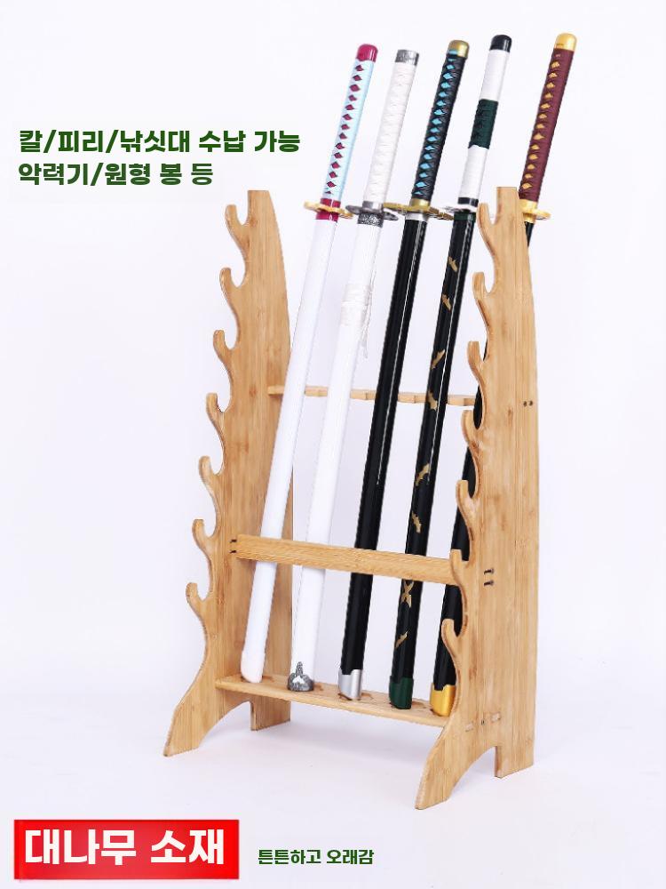 검 거치대 검좌대 가검 진열대 도검 전시대 검도 받침대 원색 5층 - 상세 이미지 3