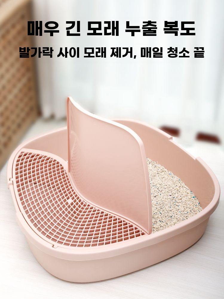 고양이 화장실 밀폐형 동굴화장실 복도형 캣 동굴 하우스 퍼플 (15kg) - 상세 이미지 2