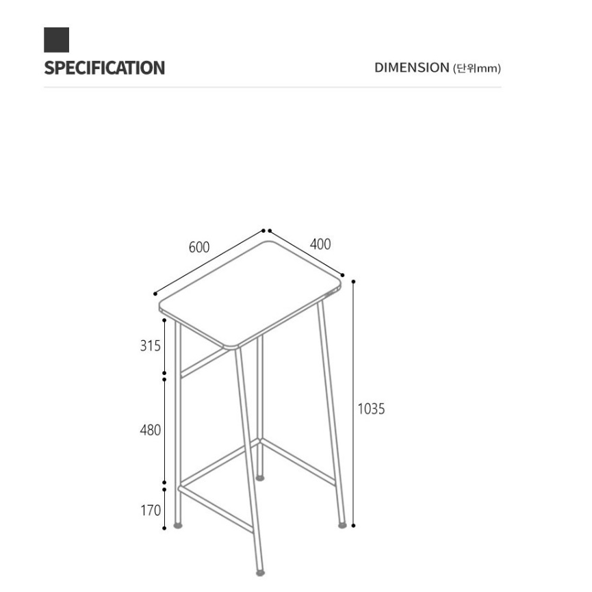 키높이 탁자 키다리 스탠드형 책상 서서 공부하는 책상 높은 테이블