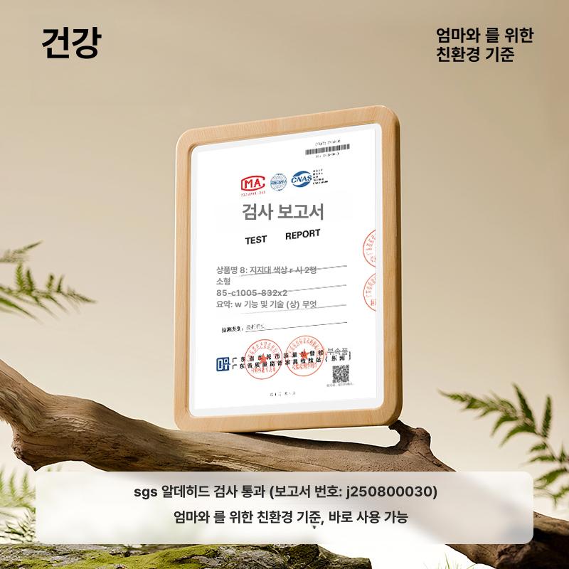 거실 낮은 소파 보조 수납 풋스툴 다용도 가죽 재즈그레이 회전받침대없음 - 상세 이미지 3