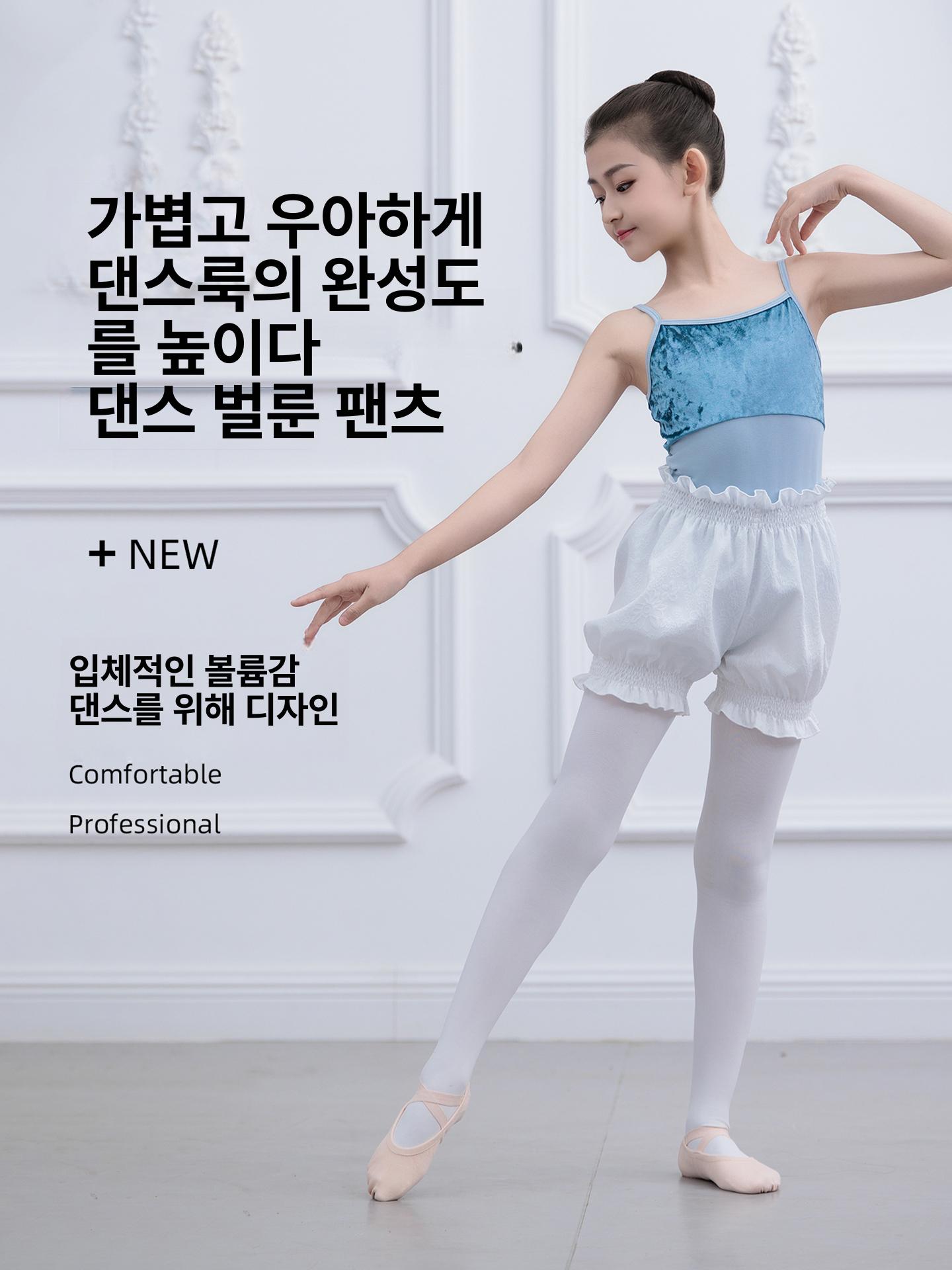 여아용 반바지 여름용 화이트 레이스 플라워 퍼프 - 상세 이미지 5