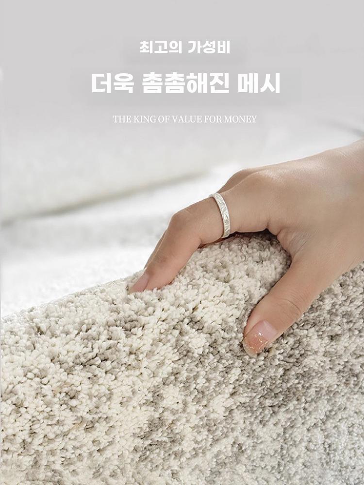 거실 카페트 대형 러그 사계절 세탁 가능 방수 카펫 그레이 베이지 1.4mx2m - 상세 이미지 5