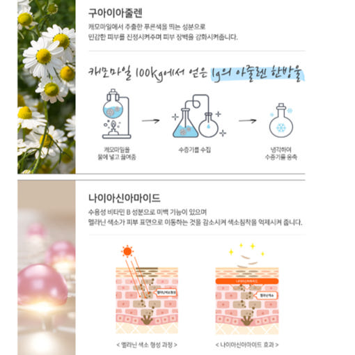 thumbnail-9