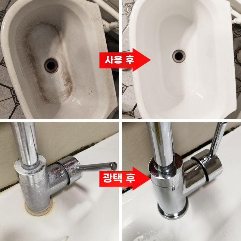 스크래치 복원제 타일 도기 흠집 제거제 긁힌자국 복구 - 상세 이미지 3