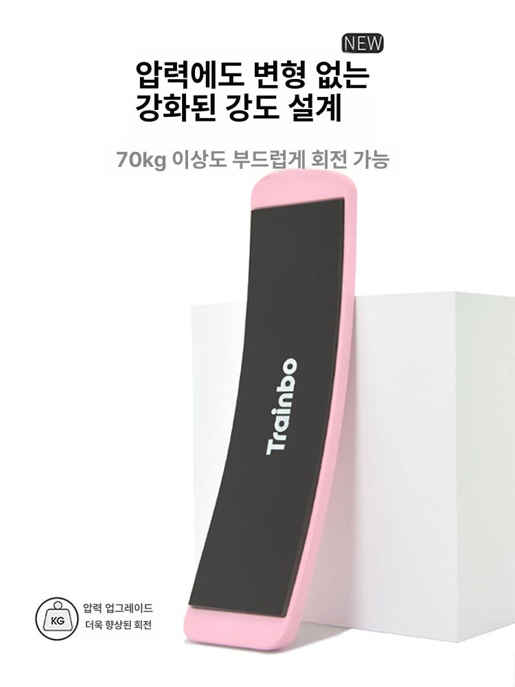 회전 연습기 발레 회전판 댄스 아이스 스케이트 연습용 - 상세 이미지 4