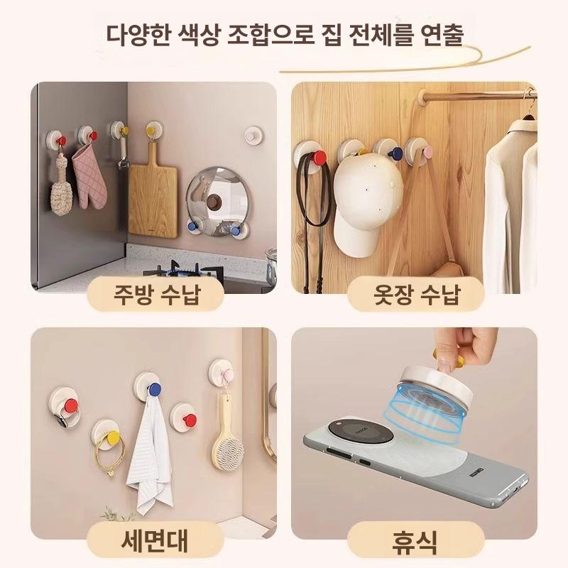 강력 흡착식 무타공 후크 학생용 귀여운 책상 가방 걸이 베스트셀러 레드 4개 세트 - 상세 이미지 4