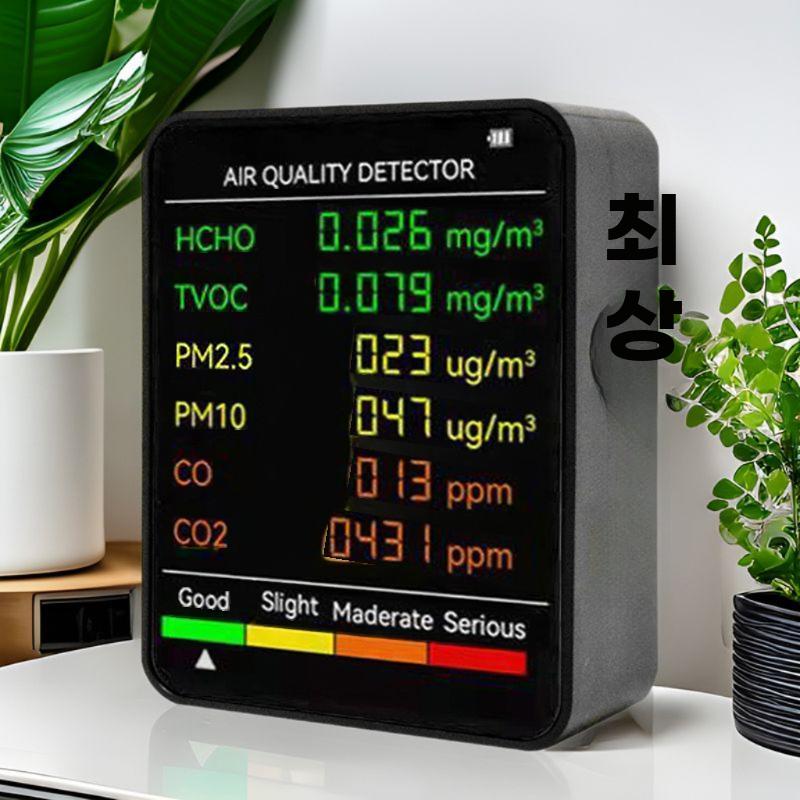 공기 측정기 공기질 대기질 감지 모니터 CO2 포름알데히드 5-in-1 포름알데히드 (검은색) - 상세 이미지 5
