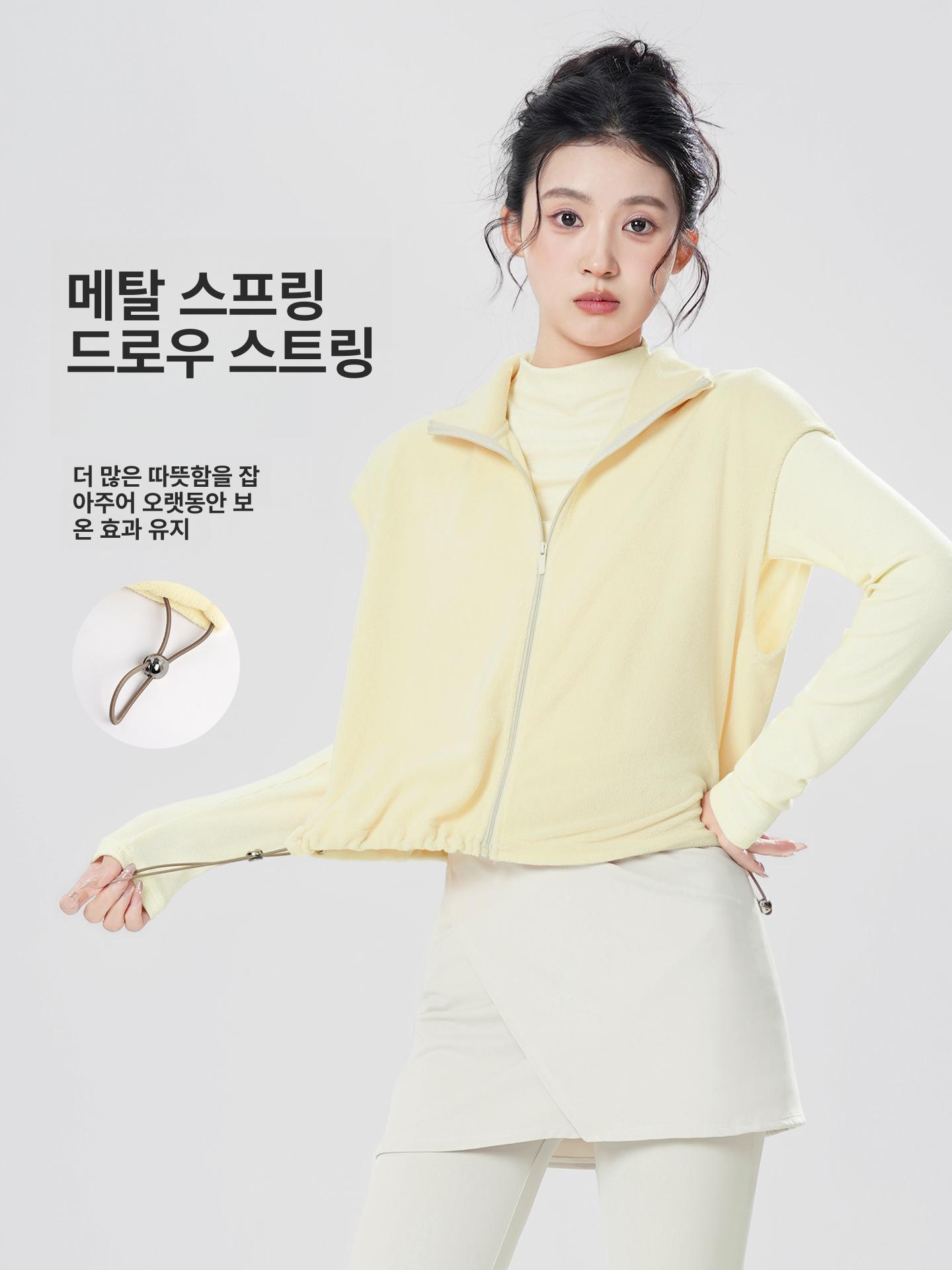 여성 겨울 현대무용 상의 발레 연습복 무용복 벨벳 조끼 - 상세 이미지 5