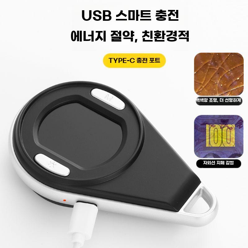 디지털 현미경 고화질 디스플레이 확대경 HD 휴대용 - 상세 이미지 3