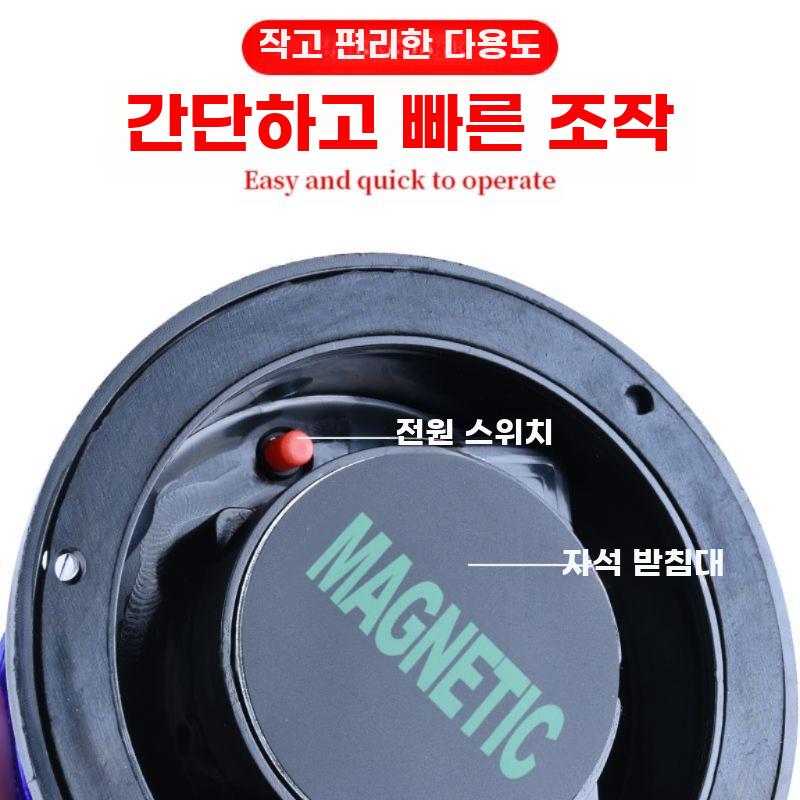 공장 경고등 태양광 경광등 자석부착 교통 안전 램프 LED 태양광 화이트 쉘 (레드 블루 깜박) - 상세 이미지 4