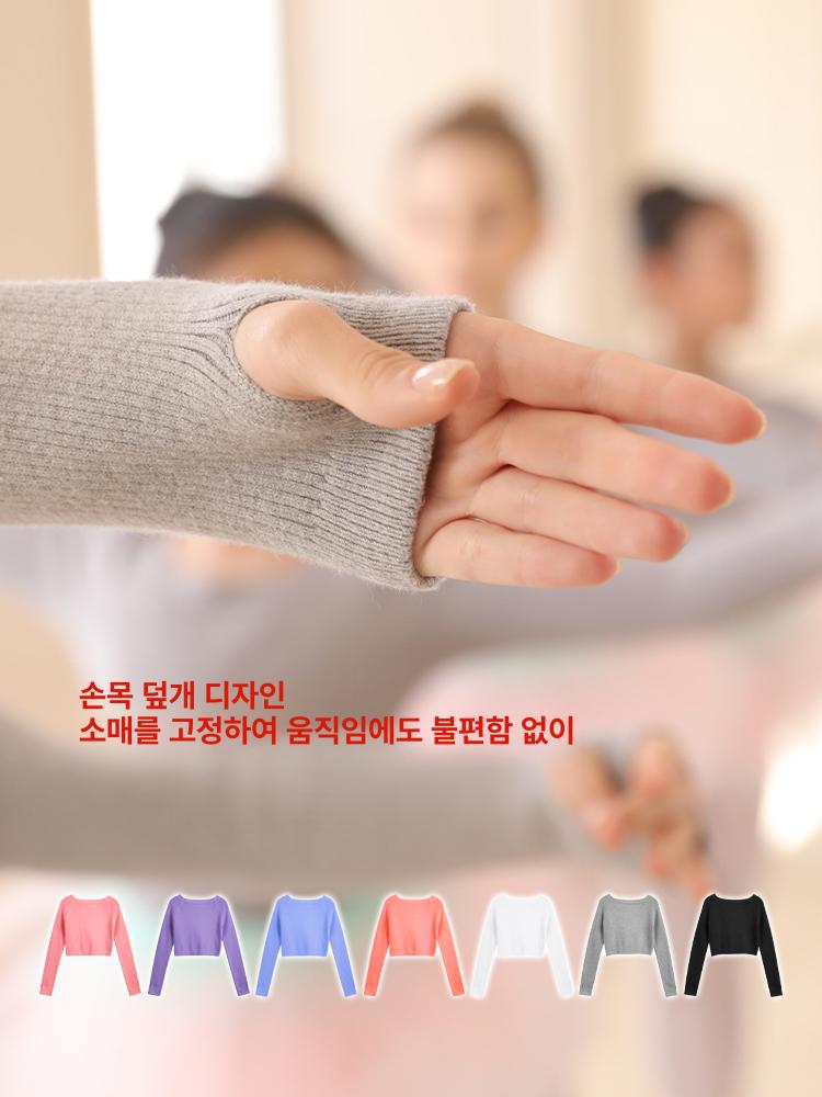 여아 무용 연습복 상의 아동용 발레 스커트 겨울용 어린이 외투 - 상세 이미지 4