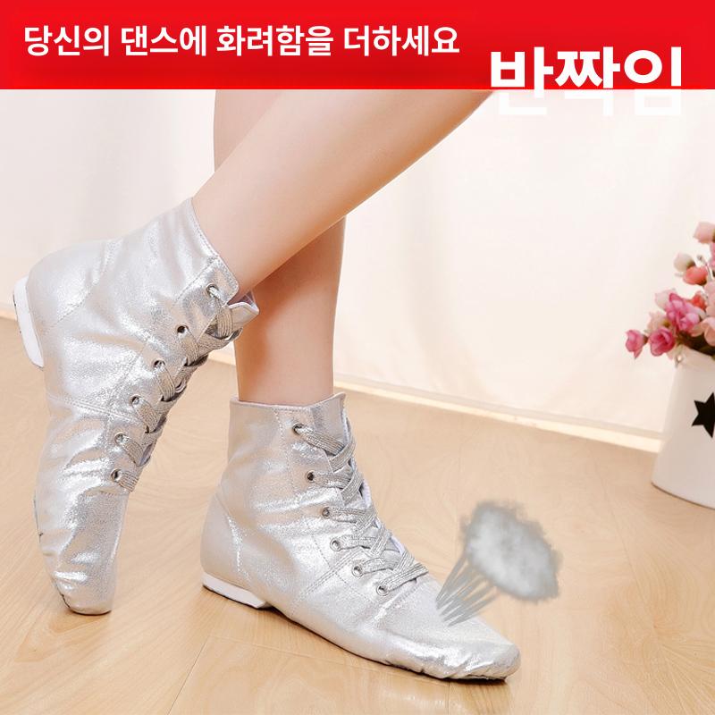 여성용 하이탑 연습화 발편한 소프트솔 성인 아동용 - 상세 이미지 4
