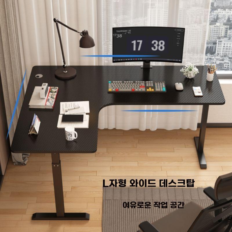 코너책상 ㄱ자 모서리 책상 높이조절 컴퓨터 데스크 수동리프팅/좌측/화이트 120x100x75cm - 상세 이미지 4