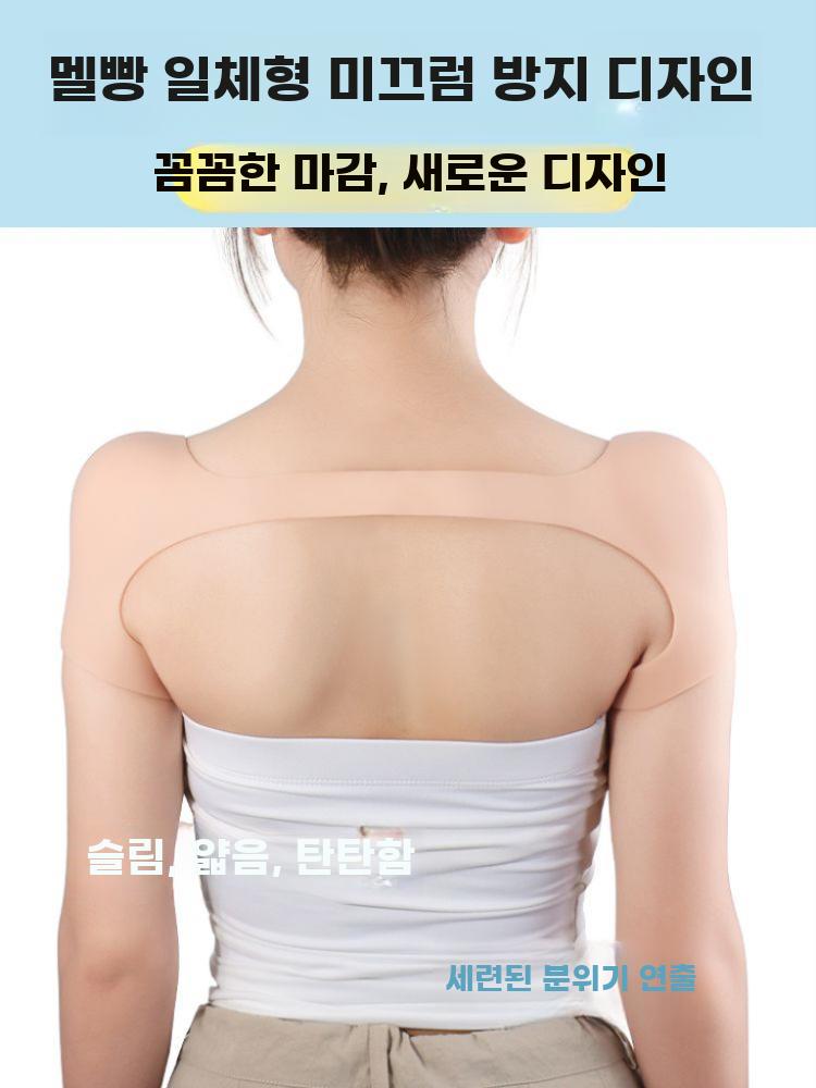 여성용 어깨뽕 직각 어깨 패드 보정 원피스형 숄더 스킨 이미지 6