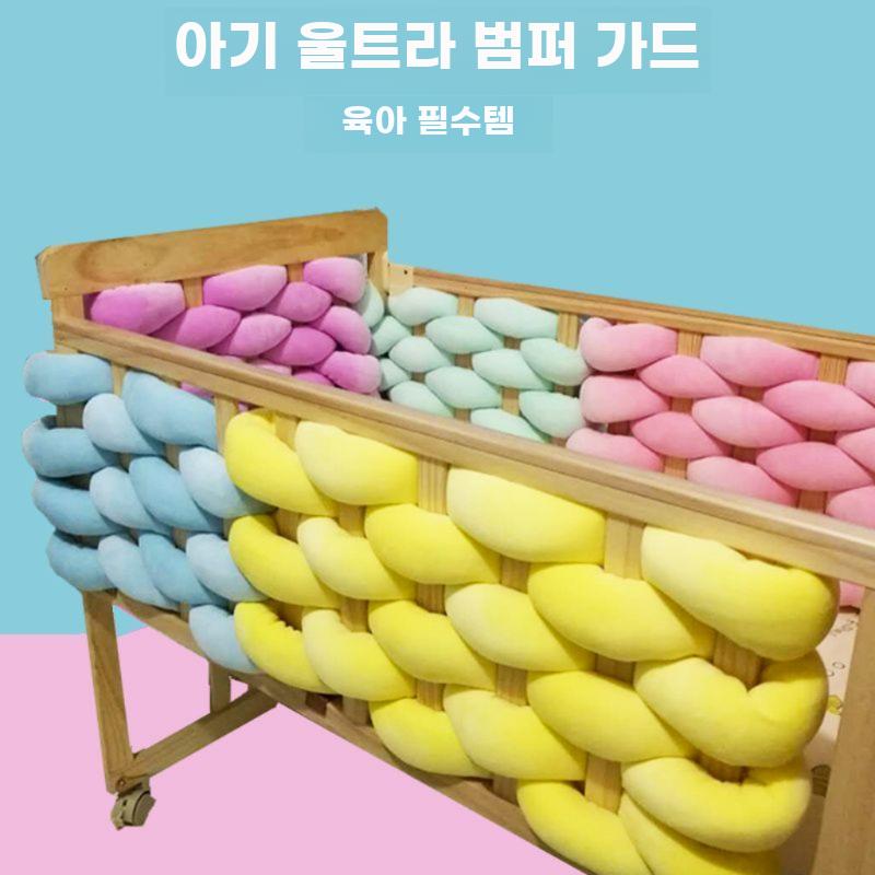 상품 이미지 2
