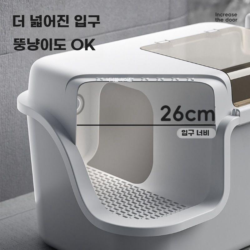 고양이 통로 화장실 밀폐형 고양이화장실 캣 배변 냄새방지 복도형 화장실+삽 - 상세 이미지 4