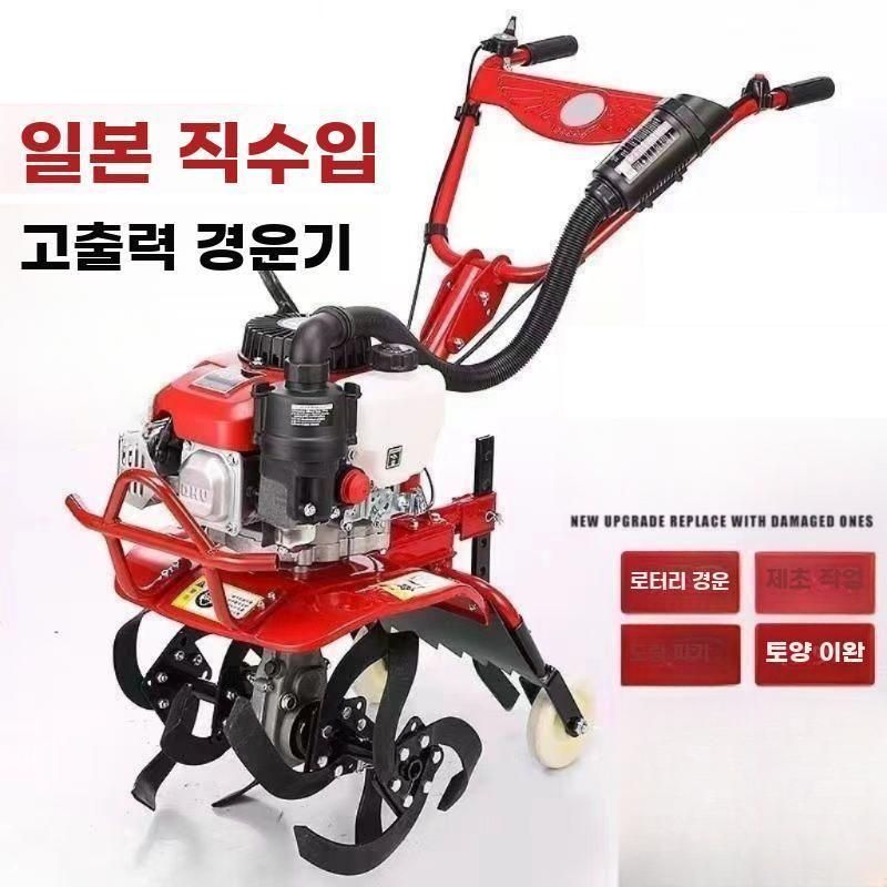 텃밭 경운기 4행정 밭갈이 농업용 밭가는 기계 배토기 4행정 3헤드 세트 - 상세 이미지 2