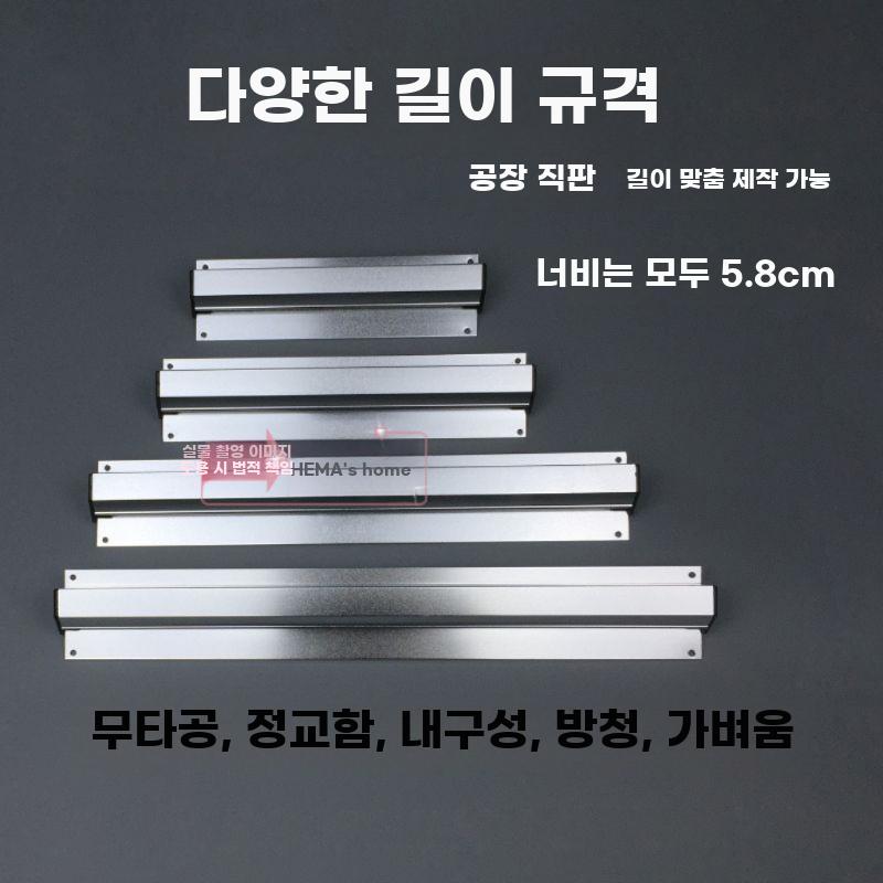 식당 주문서 클립 빌지 홀더 영수증꽂이 업소용 클립보드 30cm (폭 5.8cm) - 상세 이미지 4