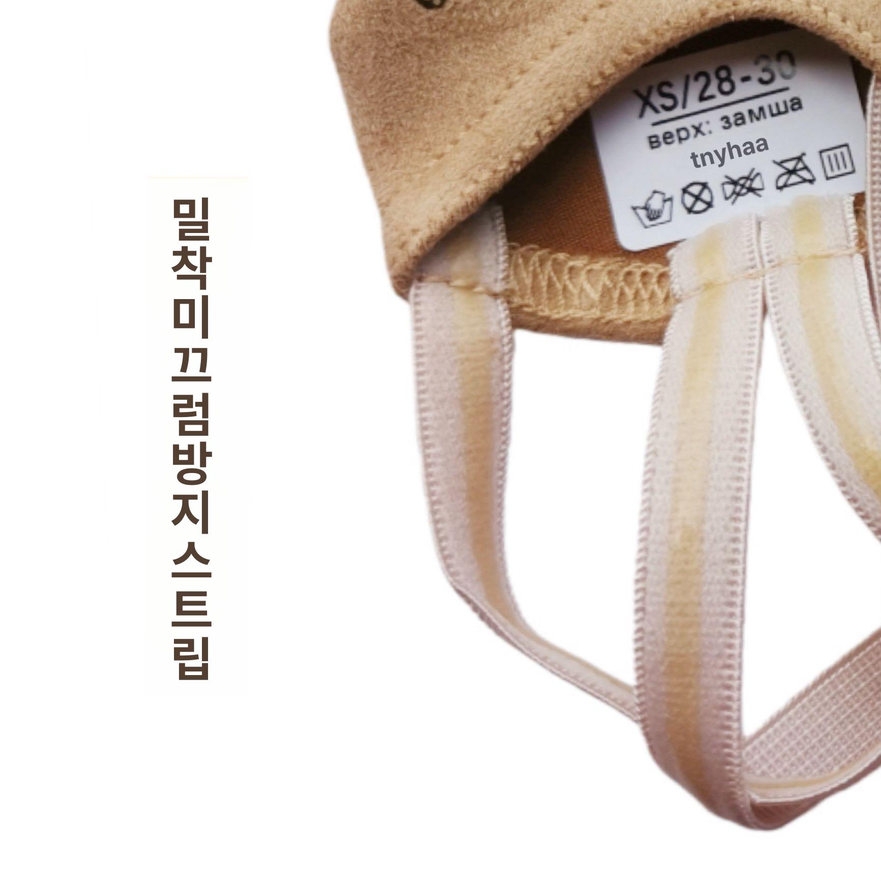 아동 성인 예술 체조 반발 훈련 댄스 연습 신발 전문 체형 교정 슈즈 - 상세 이미지 3