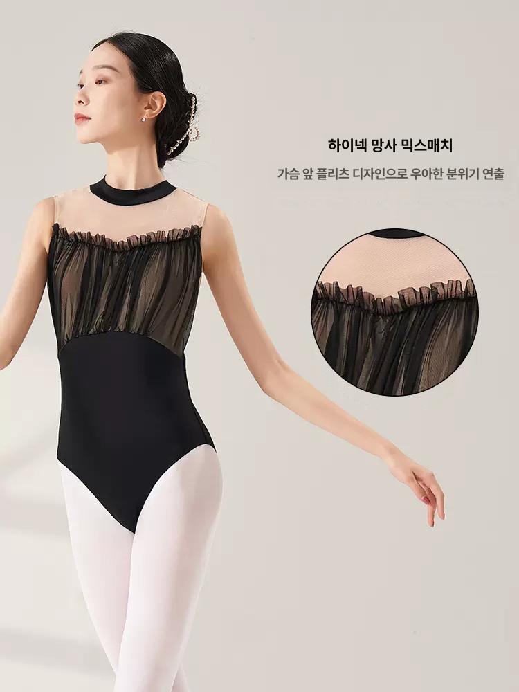 성인 여성 발레 무용 연습복 메쉬 상의 체조 무지 연습용 레오타드 - 상세 이미지 2