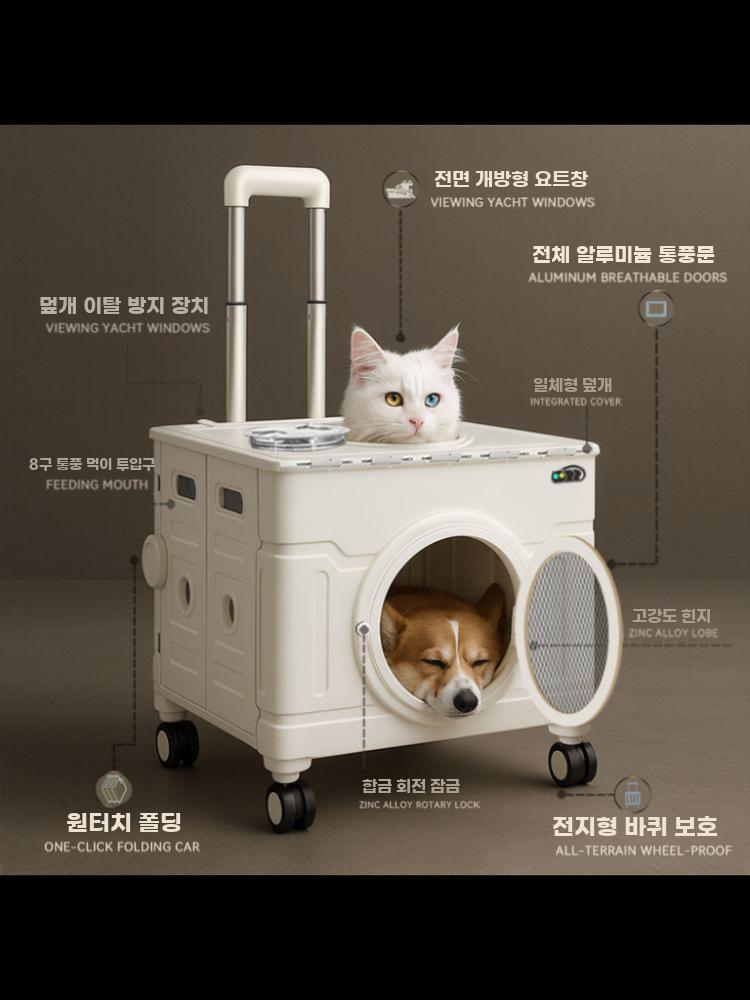강아지 유모차 캐리어 펫 이동가방 이동식 켄넬 고양이박스 회색 15kg - 상세 이미지 2