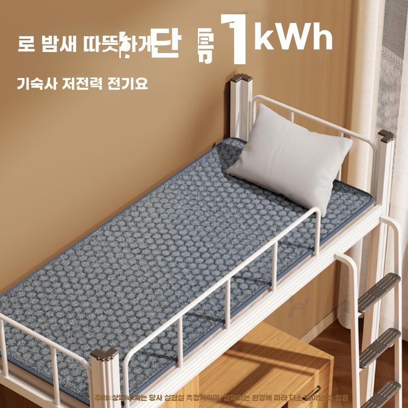 전기담요 그래핀 이불 발열 담요 겨울 보온 방한 극세사 1.5x0.7m 단일제어 - 상세 이미지 5