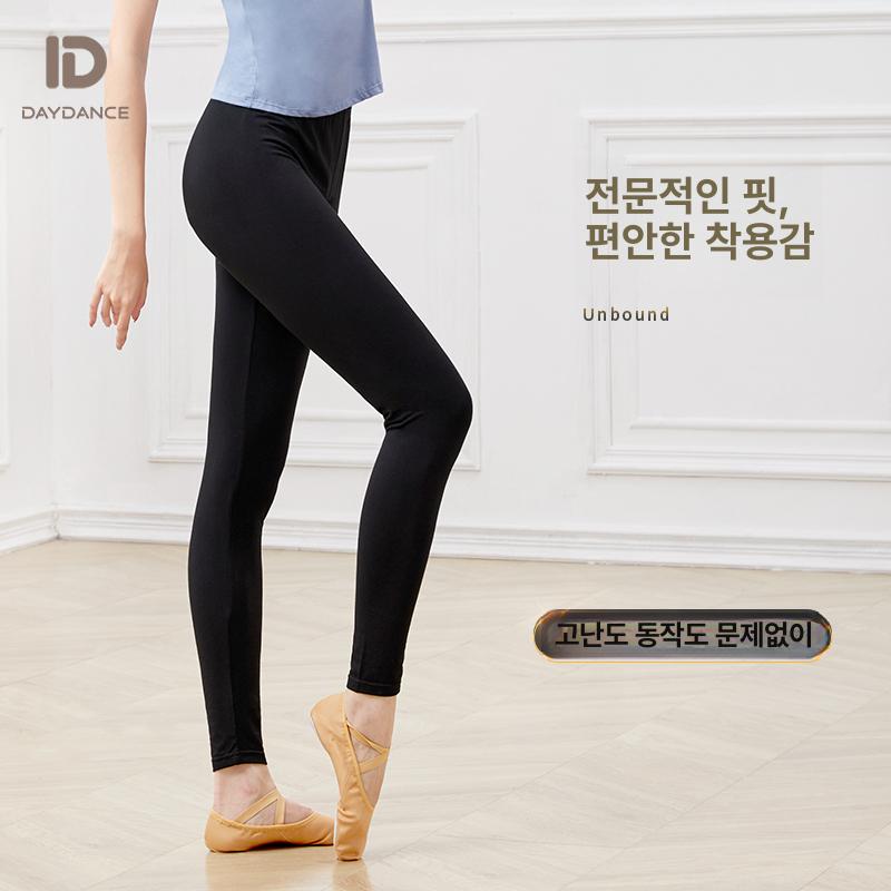 여성 성인 발레 연습용 블랙 밴딩 - 상세 이미지 3