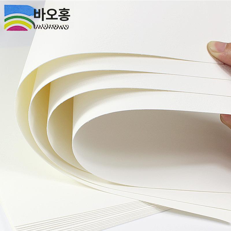 아르쉬지 수채화지 드로잉 도화지 미술 학원 전문가용 대형 용지 - 상세 이미지 3