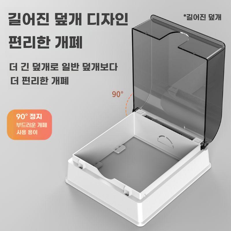 스위치 방수 커버 콘센트 보호 가리개 덮개 소켓 전원 박스 투명 블랙 1구 - 상세 이미지 4