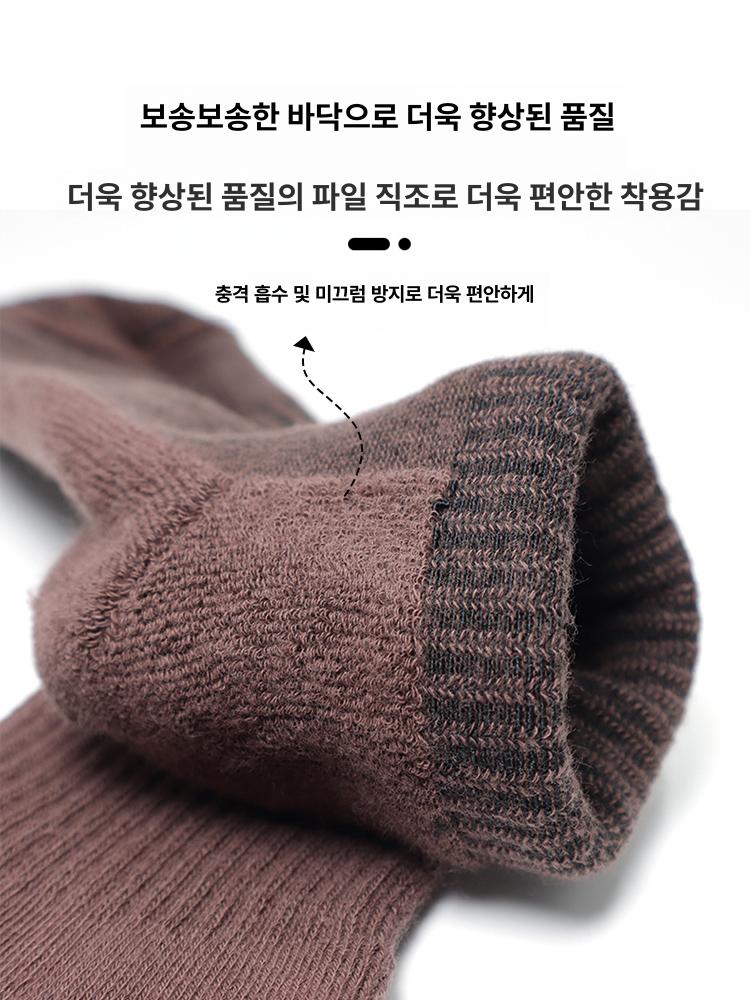 슬립방지 댄스 양말 중목 남녀공용 면 발토시 봄여름용 두꺼운 무용 연습용 - 상세 이미지 4