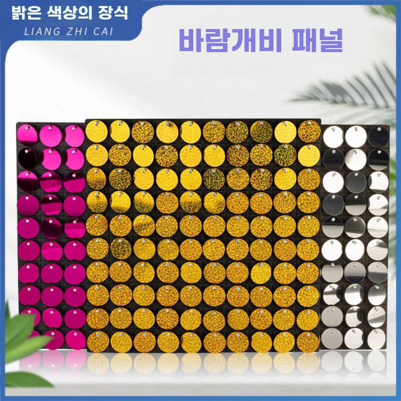 스팽글 벽지 반짝이 패널 배경 포토존 파티 장식 꾸미기 30x30cm 원형 미러 레드 - 상세 이미지 3