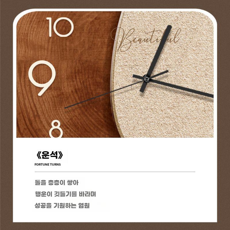 엔틱 벽시계 원목 벽걸이 시계 빈티지 우드 럭셔리 A 40x37cm - 상세 이미지 2