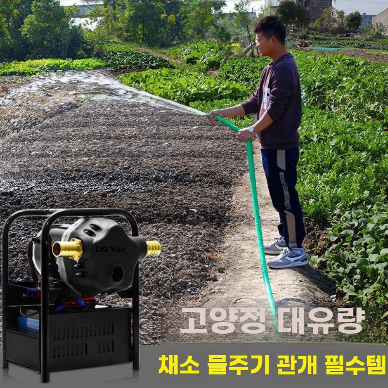 급수펌프 양수기 가압 워터 과수원 관개 배터리 수압 12ah 1인치 펌프+20m 튜브 - 상세 이미지 2