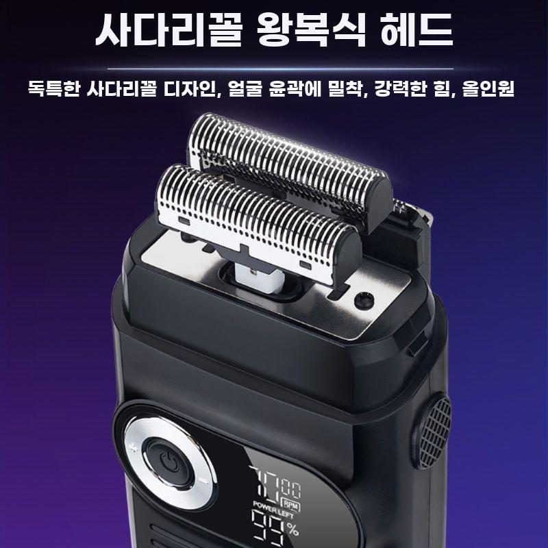 대머리 면도기 삭발면도기 남성 셀프 머리깎기 이발 쉐이빙 단품 - 상세 이미지 2