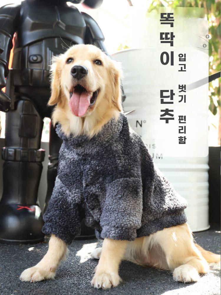 대형견 후리스 점퍼 강아지 겨울 외투 보온 집업 방한 플리스 블랙 3XL 가슴둘레 76cm 12.5-18.5kg - 상세 이미지 3