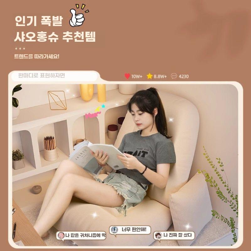좌식 의자 접이식 앉은뱅이 쿠션 다다미 체어 리클라이너 사각형 라이트 그레이 - 상세 이미지 4