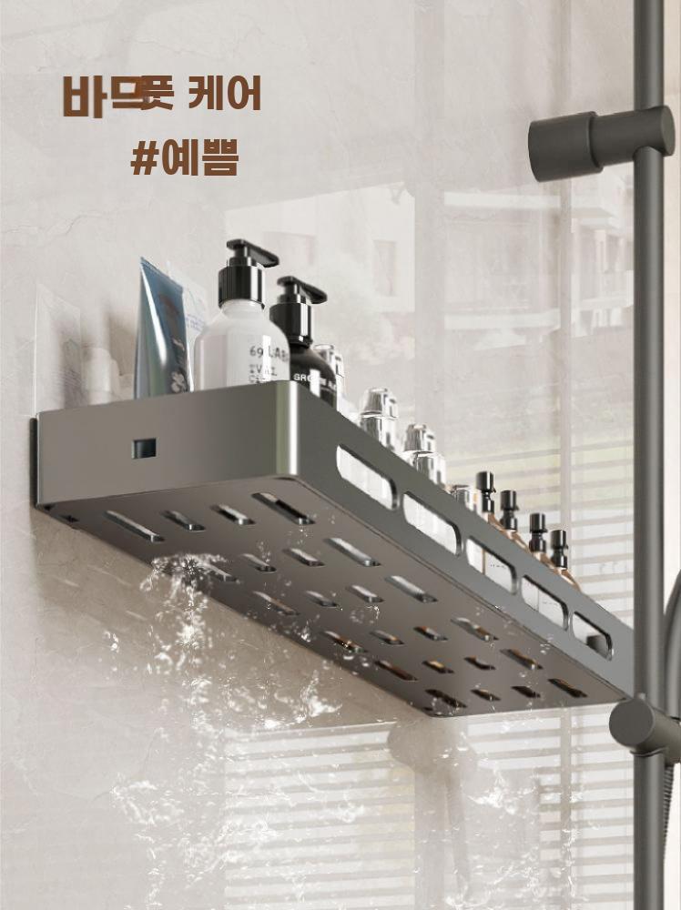 욕실 벽선반 화장실 샴푸 보관대 벽걸이 물빠짐 수납 정리대 폭 12cm 길이 20cm + 후크 3개 - 상세 이미지 4