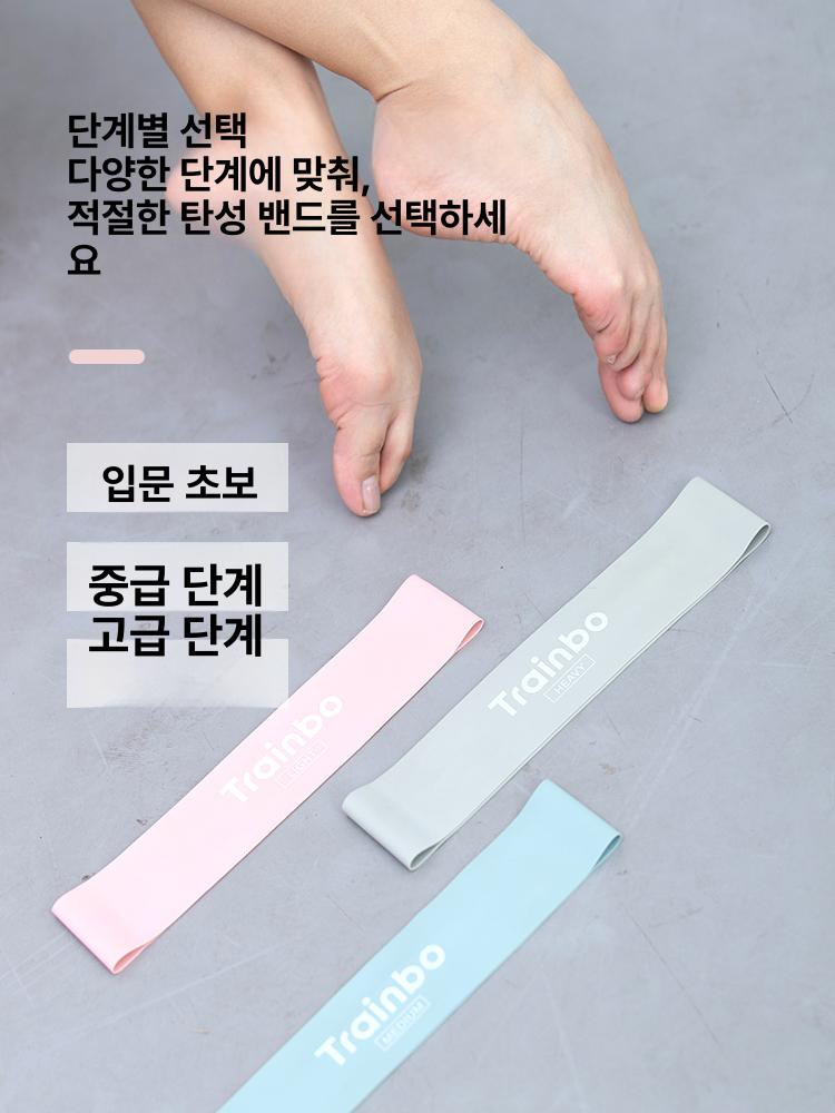 발레 훈련 발등 탄력 밴드 어린이 발 스트레칭 연습용 압박 - 상세 이미지 5